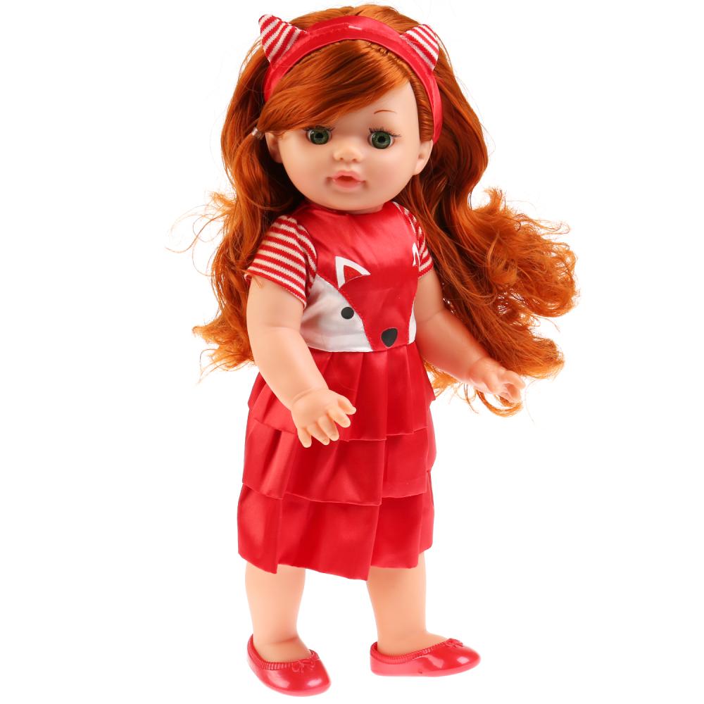 Интерактивная озвученная кукла Лиза 100 фраз, ноги сгибаются в коленях, 35 см ) 